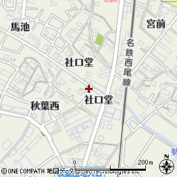 愛知県安城市安城町社口堂44-6周辺の地図