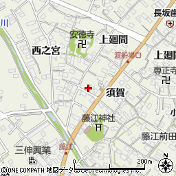 愛知県知多郡東浦町藤江須賀16周辺の地図