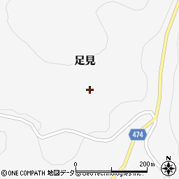 岡山県新見市足見2253周辺の地図