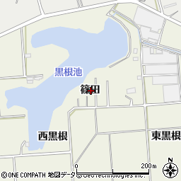愛知県知多郡東浦町藤江篠田周辺の地図
