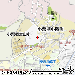 京都府京都市伏見区小栗栖宮山2周辺の地図
