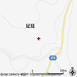 岡山県新見市足見2524周辺の地図