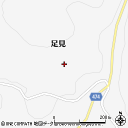 岡山県新見市足見2253周辺の地図