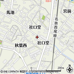 愛知県安城市安城町社口堂44周辺の地図