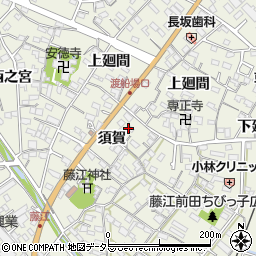 愛知県知多郡東浦町藤江須賀118周辺の地図