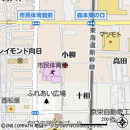 京都府向日市森本町小柳5周辺の地図