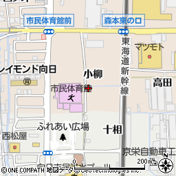 京都府向日市森本町小柳5周辺の地図