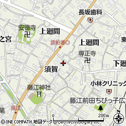 愛知県知多郡東浦町藤江須賀125周辺の地図