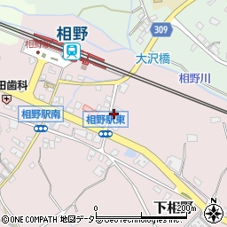 兵庫県三田市下相野294周辺の地図