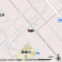 愛知県安城市高棚町蛭田周辺の地図