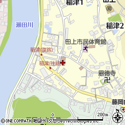 田上児童館周辺の地図