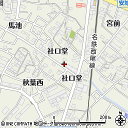 愛知県安城市安城町社口堂46周辺の地図