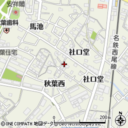 愛知県安城市安城町社口堂13-2周辺の地図