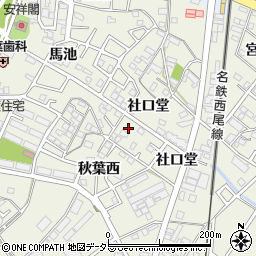 愛知県安城市安城町社口堂12周辺の地図