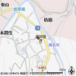 兵庫県川辺郡猪名川町木間生5周辺の地図