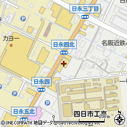 ＨｏｎｄａＣａｒｓ三重東四日市日永北店周辺の地図