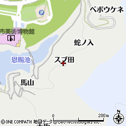愛知県岡崎市丸山町スブ田周辺の地図
