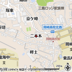 愛知県岡崎市明大寺町二本木周辺の地図