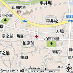 愛知県知多郡阿久比町草木末広6周辺の地図