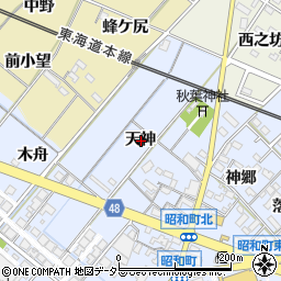 愛知県岡崎市昭和町天神周辺の地図