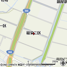 愛知県知多郡東浦町藤江稲栄二区周辺の地図