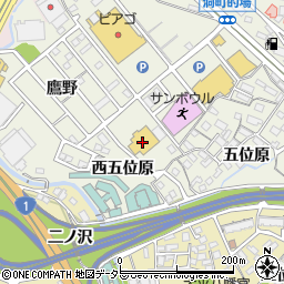 愛知県岡崎市洞町西五位原周辺の地図