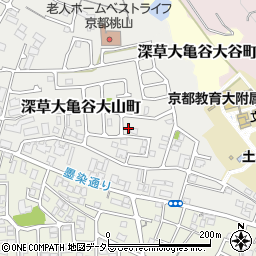 京都府京都市伏見区深草大亀谷大山町周辺の地図