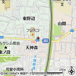 笠尾寛司法書士事務所周辺の地図