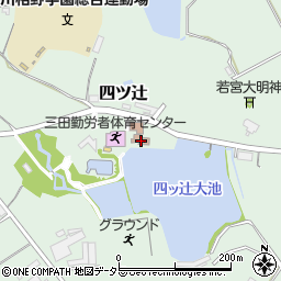 兵庫県三田市四ツ辻1425周辺の地図