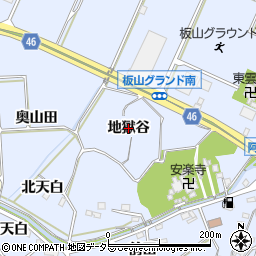 愛知県阿久比町（知多郡）板山（地獄谷）周辺の地図