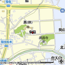 愛知県知多郡阿久比町福住東脇周辺の地図