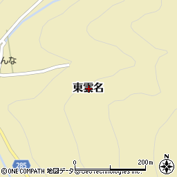 静岡県浜松市天竜区東雲名周辺の地図