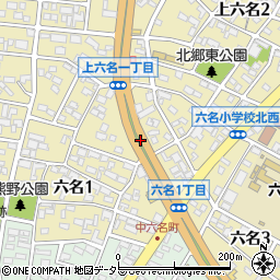 愛知県岡崎市六名周辺の地図
