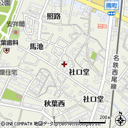 愛知県安城市安城町社口堂1周辺の地図