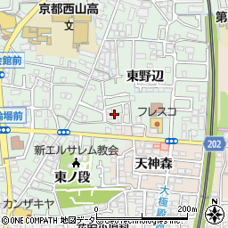京都府向日市寺戸町東野辺1周辺の地図