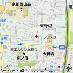 京都府向日市寺戸町東野辺3周辺の地図