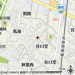愛知県安城市安城町社口堂40-1周辺の地図