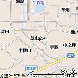 愛知県知多郡阿久比町草木草山之神周辺の地図