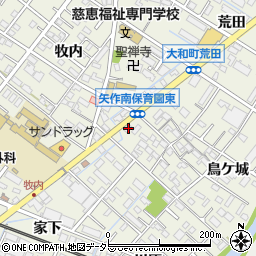 愛知県岡崎市大和町中切61周辺の地図