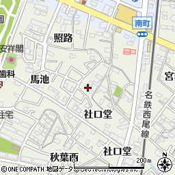 愛知県安城市安城町社口堂21周辺の地図