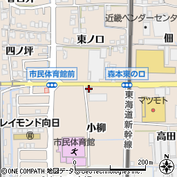 京都府向日市森本町小柳14周辺の地図