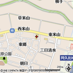 愛知トヨタ自動車阿久比インター店周辺の地図