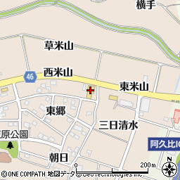 愛知トヨタＥＡＳＴ　阿久比インター店周辺の地図