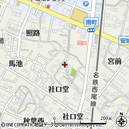 愛知県安城市安城町社口堂30周辺の地図