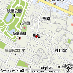 愛知県安城市安城町馬池周辺の地図