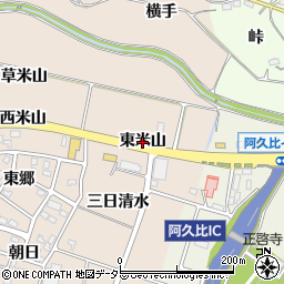愛知県阿久比町（知多郡）草木（東米山）周辺の地図