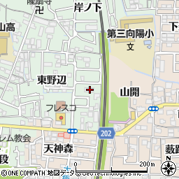 京都府向日市寺戸町東野辺45周辺の地図