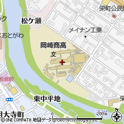 岡崎商業高校周辺の地図