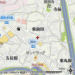 愛知県岡崎市洞町東前田周辺の地図