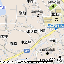 愛知県阿久比町（知多郡）草木（池ノ脇）周辺の地図